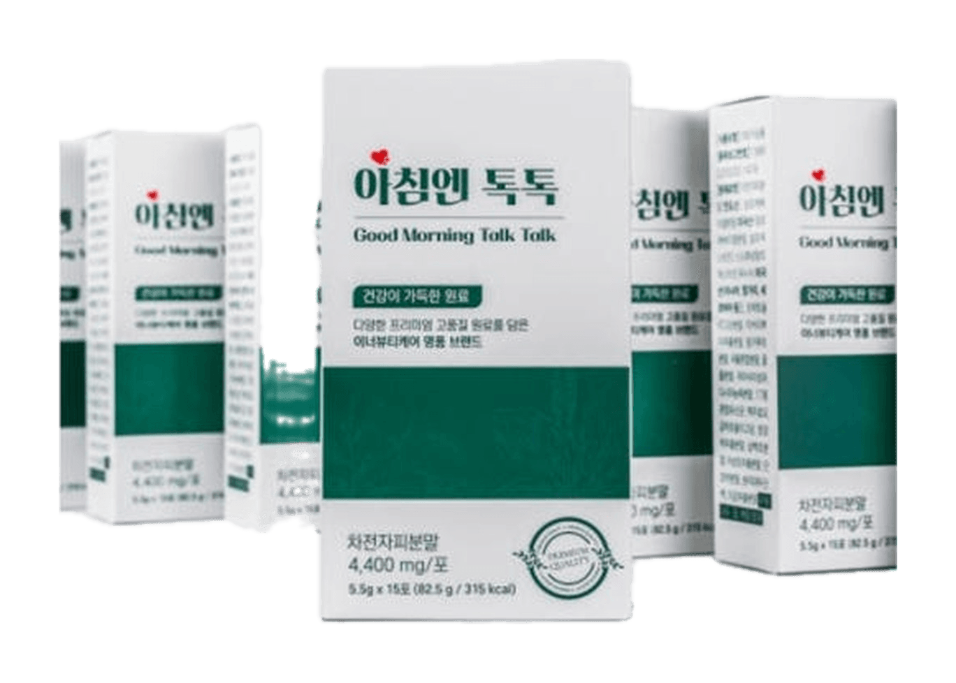 아침엔 톡톡